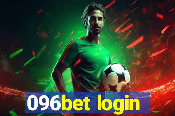 096bet login